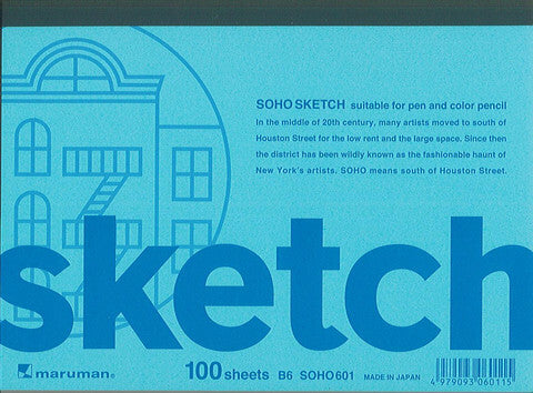 Japanese Sketch Pad- B6 Size, 4.9 by 6.9 inches