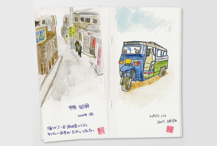 notebook Refill- Regular Size Sketch Notebook