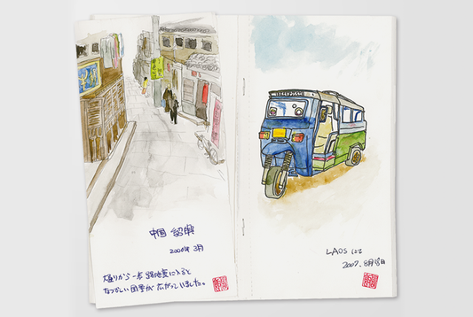 notebook Refill- Regular Size Sketch Notebook